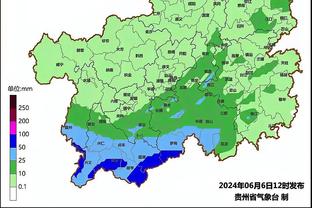 雷竞技投注方法截图1